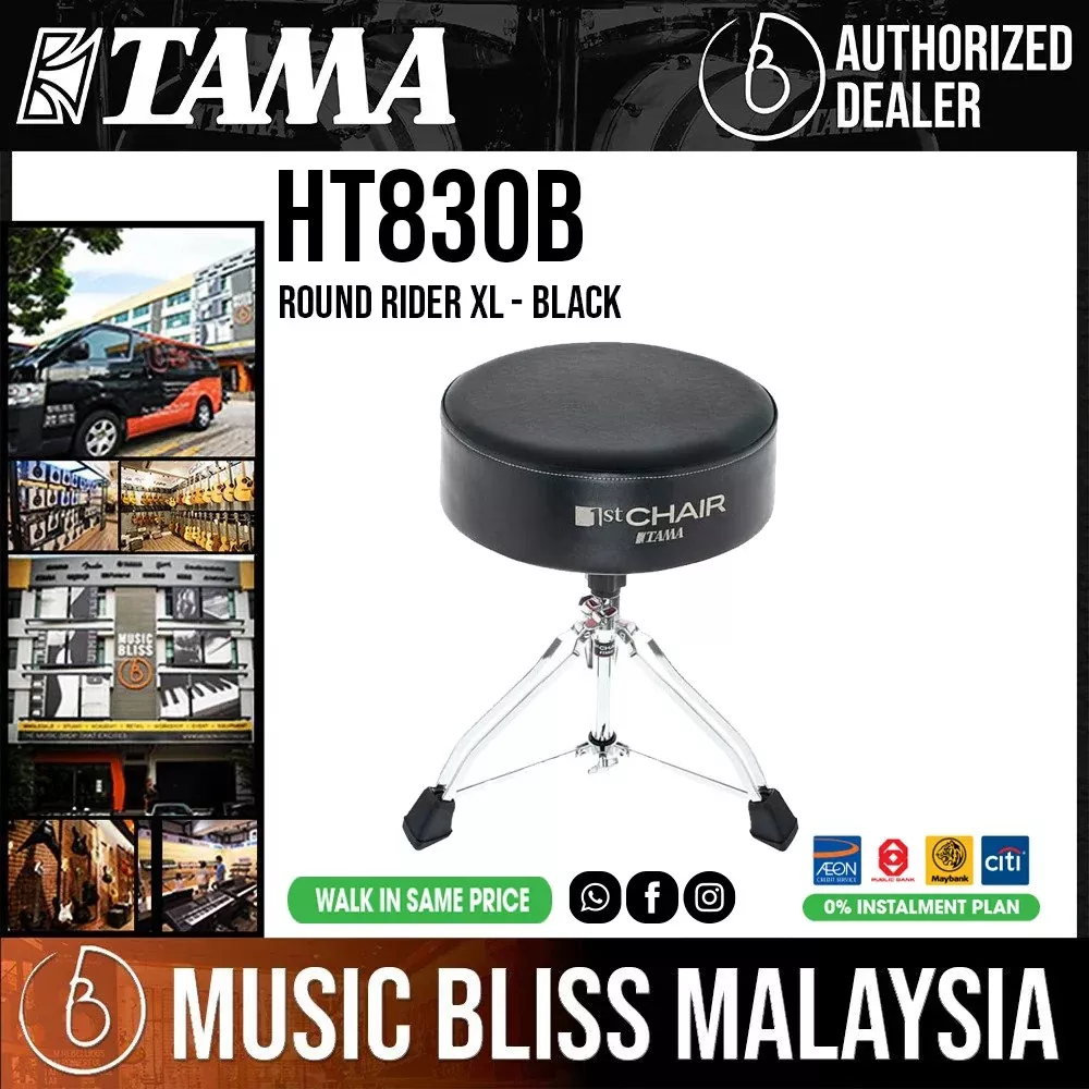 Tama HT830B Round Rider XL – Black