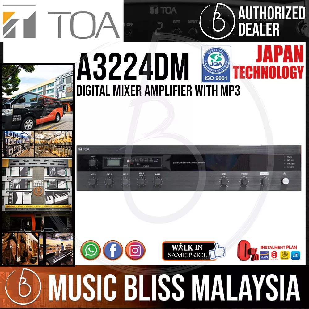 TOA A-3224DM 240-watt Digital Mixer Amplifier