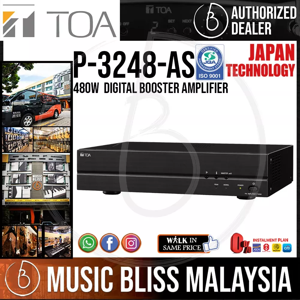 TOA P-3248D Digital Booster Amplifier