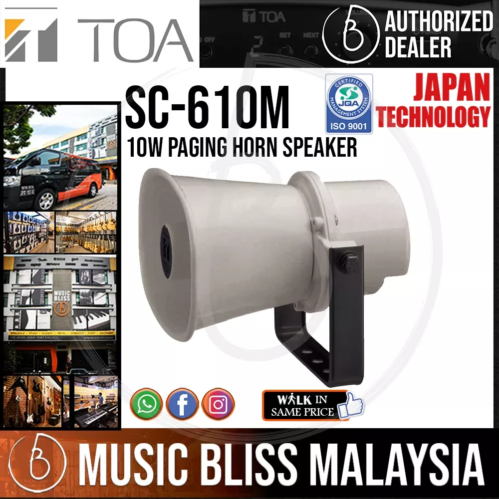 TOA Paging Horn Speaker SC-610M 10W