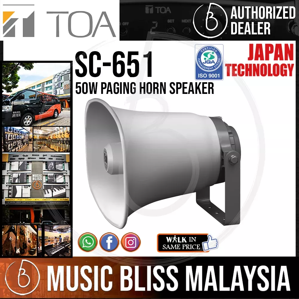 TOA Paging Horn Speaker SC-651 50W