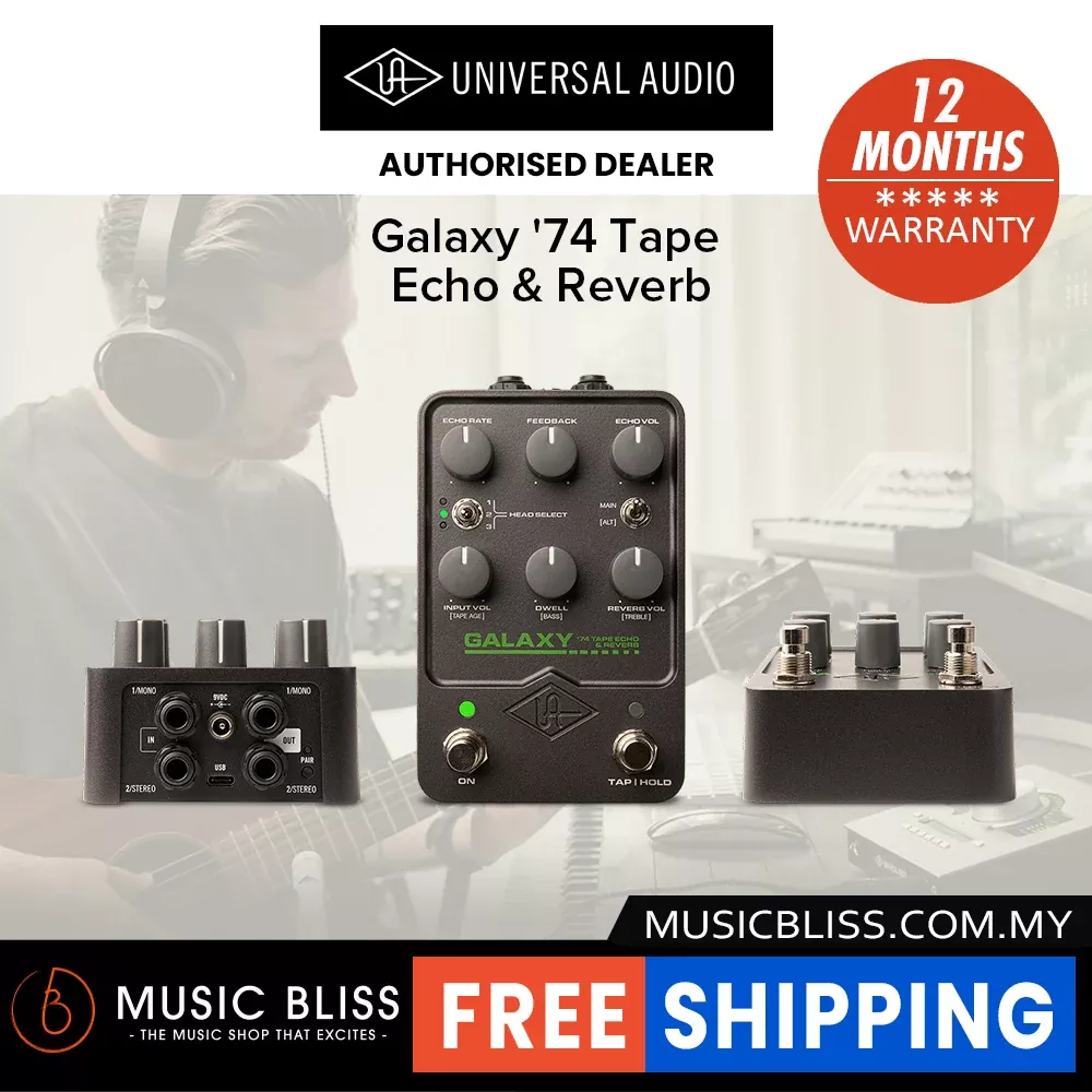 Universal Audio Galaxy ’74 Tape Echo & Reverb Pedal