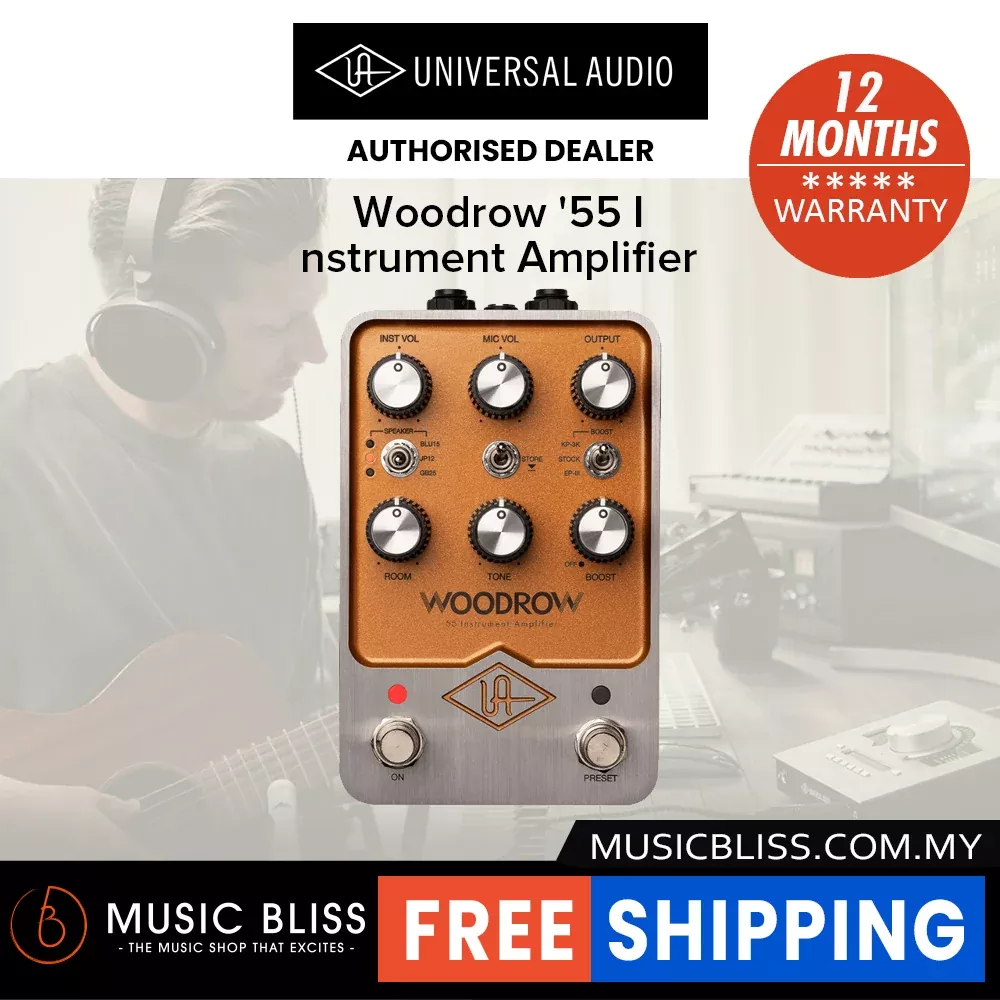 Universal Audio Woodrow ’55 Instrument Amplifier Pedal