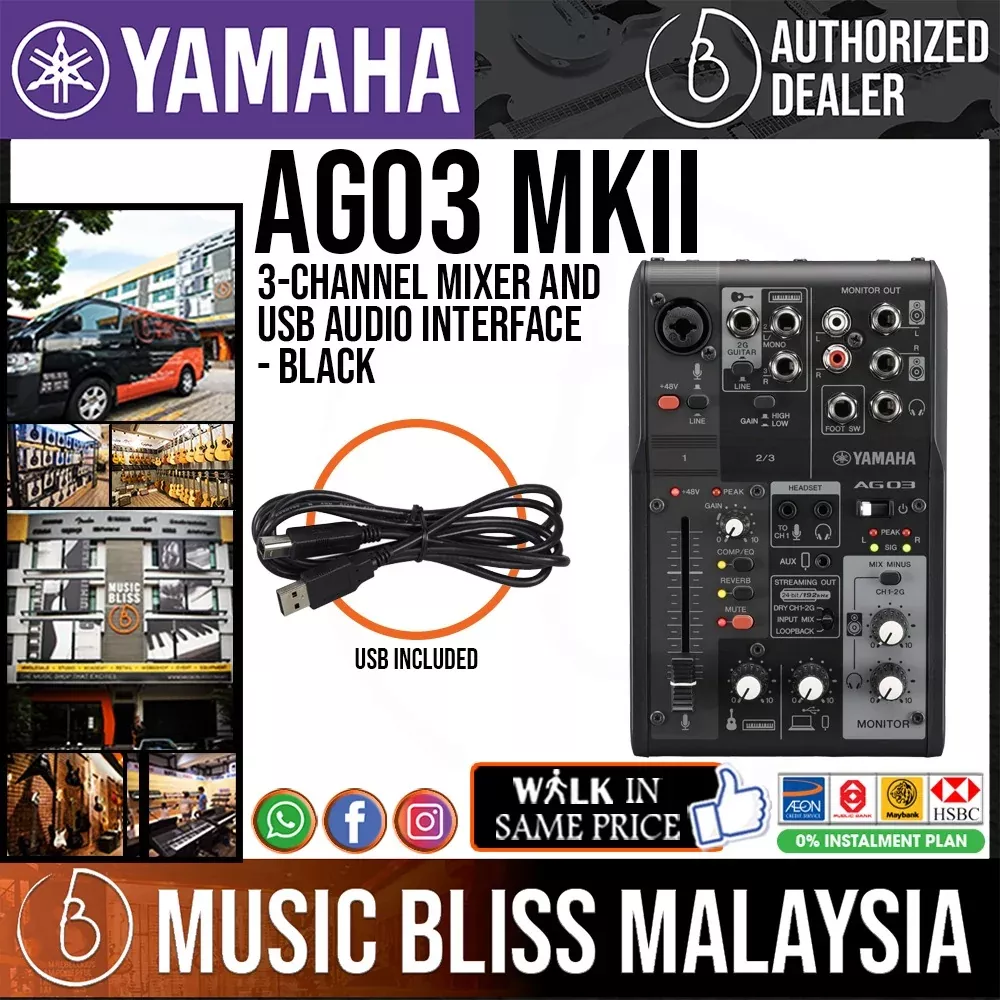 Yamaha AG03 MK2 3-channel Mixer and USB Audio Interface – Black