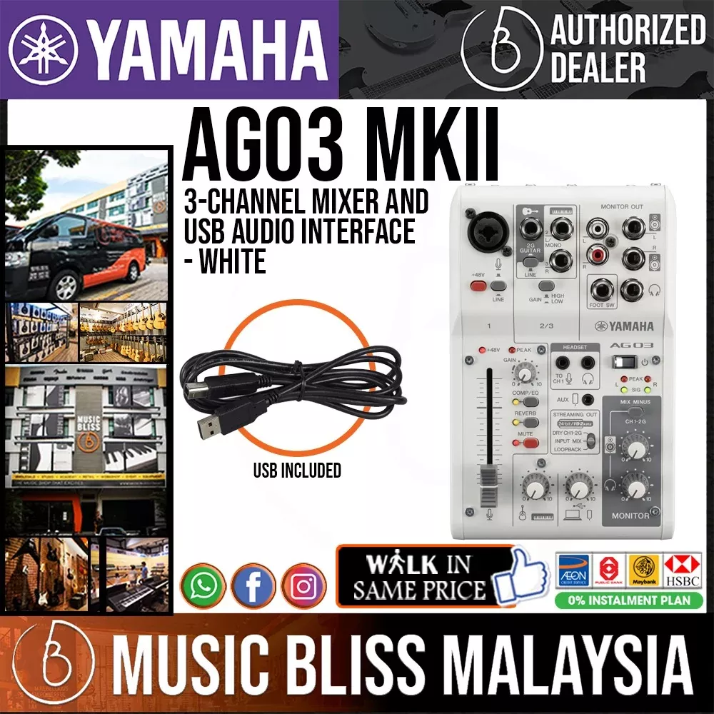 Yamaha AG03 MK2 3-channel Mixer and USB Audio Interface – White