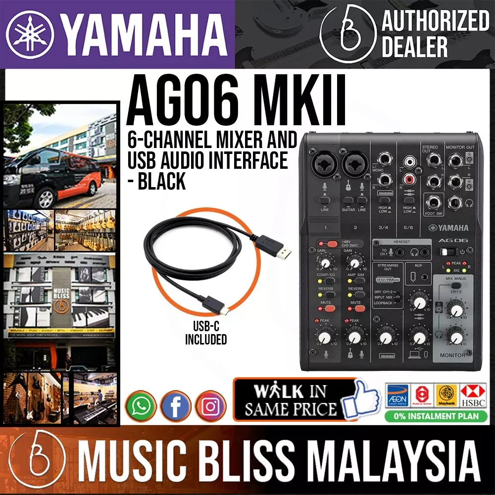 Yamaha AG06 MK2 6-channel Mixer and USB Audio Interface – Black