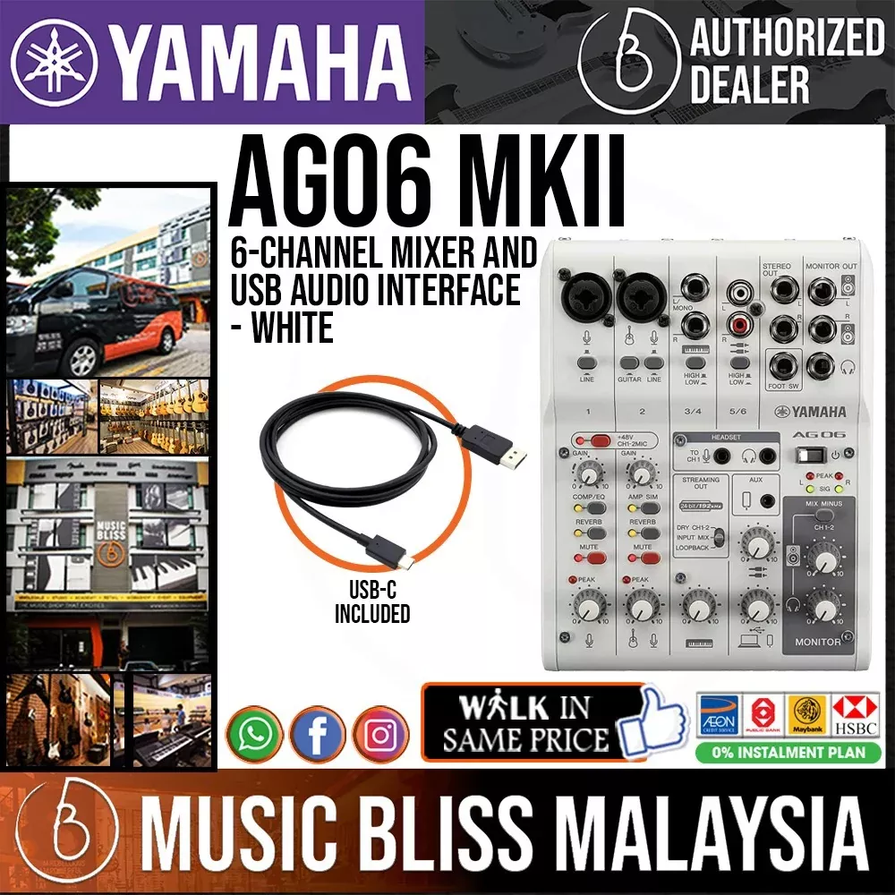 Yamaha AG06 MK2 6-channel Mixer and USB Audio Interface – White