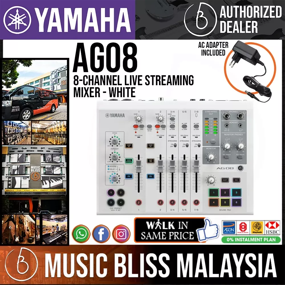 Yamaha AG08 8-channel Mixer/USB Interface for Mac/PC – White