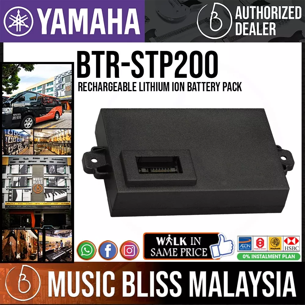 Yamaha BTR-STP200 Rechargeable Lithium Ion Battery Pack for StagePas 200