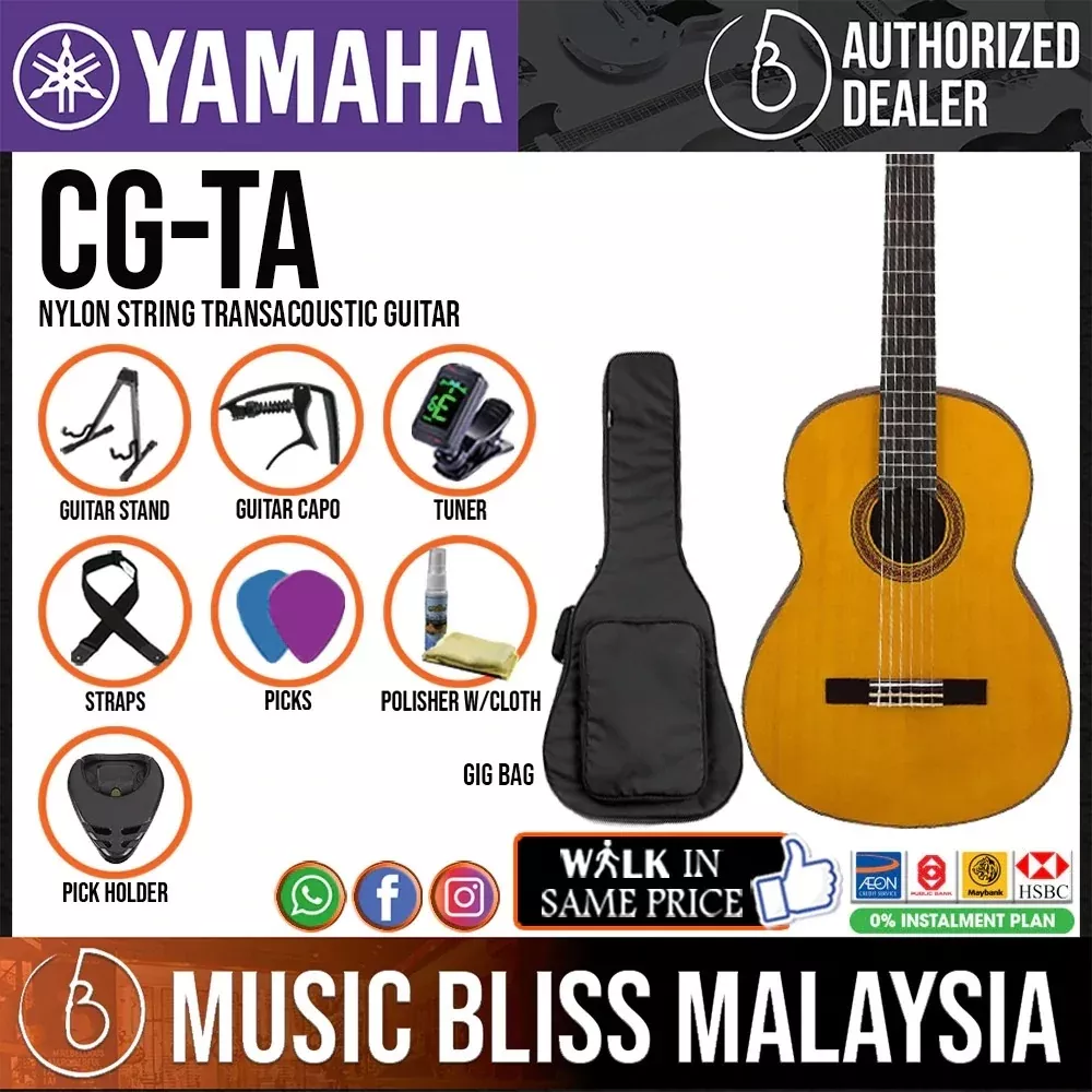 Yamaha CG-TA Nylon String TransAcoustic Guitar