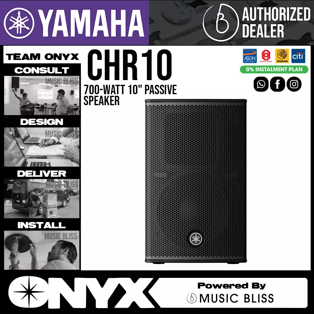 Yamaha CHR10 700-Watt 10" Passive Speaker