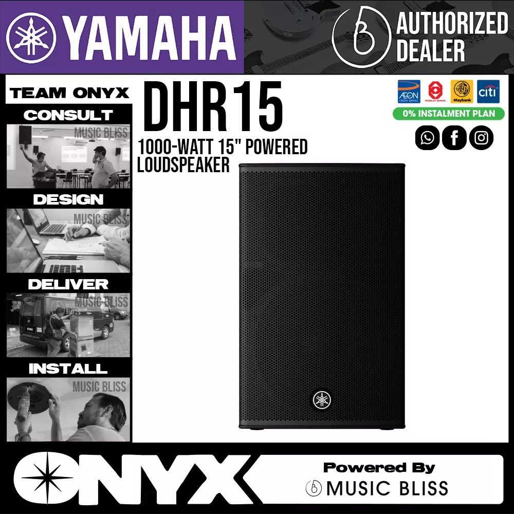 Yamaha DHR15 1000-Watt 15″ Powered Loudspeaker