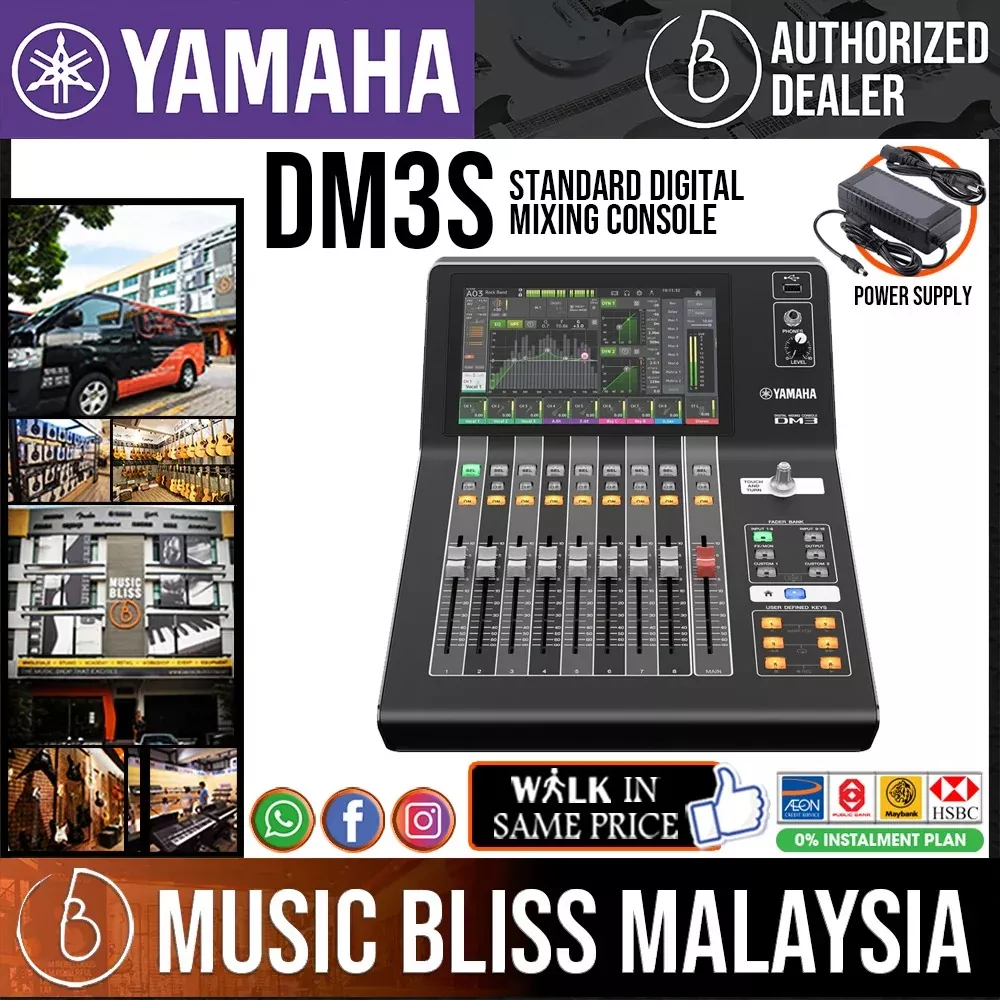 Yamaha DM3S 22-channel Digital Mixer