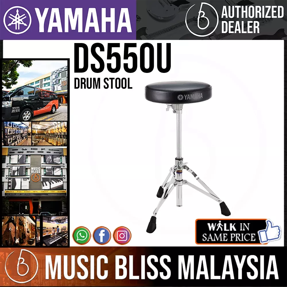 Yamaha DS550 Single-Braced Drum Throne