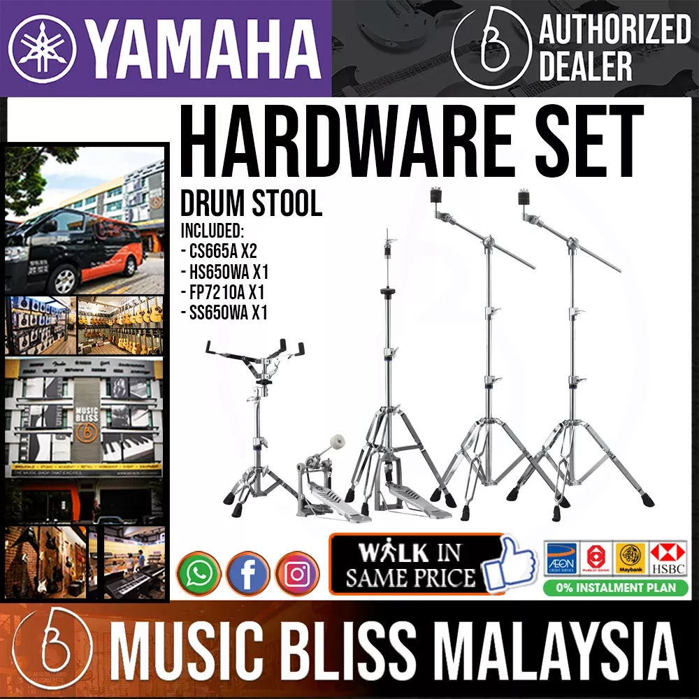 Yamaha HW-680W 5-piece 600 Series Hardware Pack