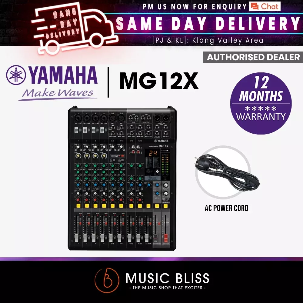 Yamaha MG12X 12-Channel Mixer With Effects