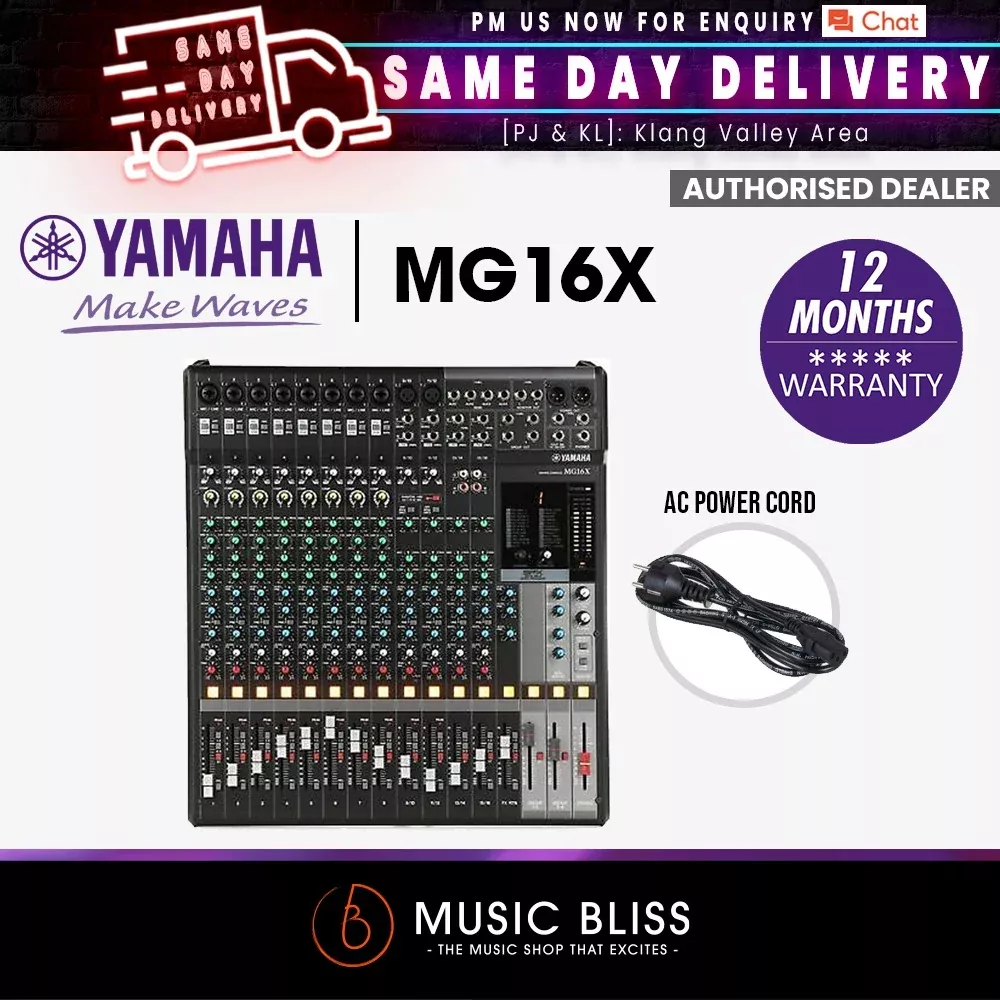 Yamaha MG16X 16-Channel Mixer With Effects