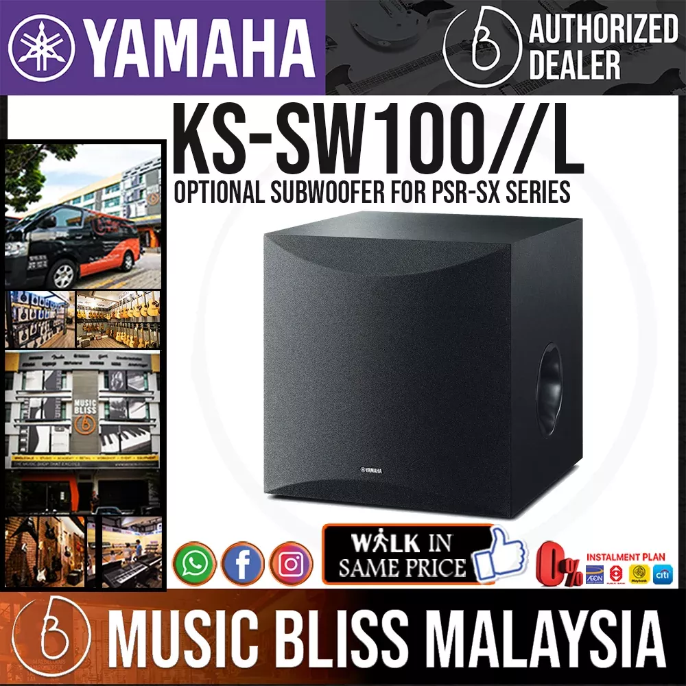 Yamaha Optional Subwoofer for PSR-SX Series