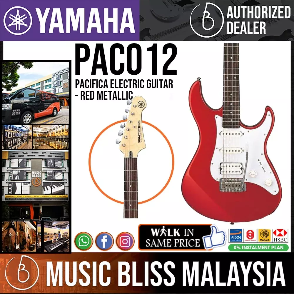 Yamaha PAC012 HSS Pacifica Electric Guitar – Red Metallic