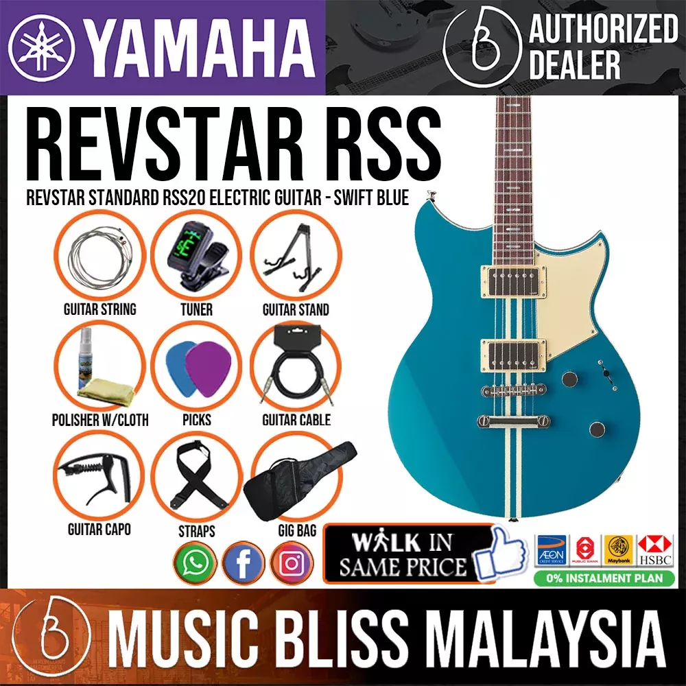 Yamaha Revstar Standard RSS20 Electric Guitar - Swift Blue