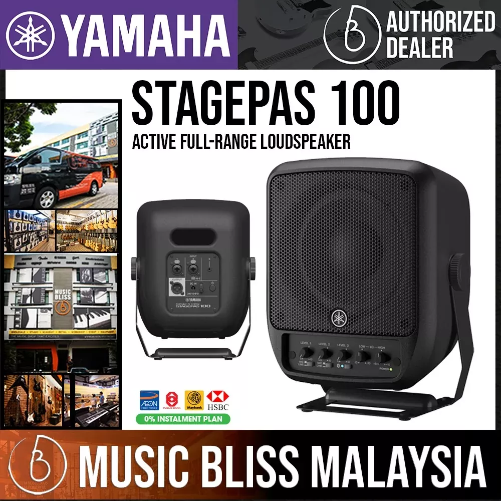 Yamaha StagePas 100 Portable PA System