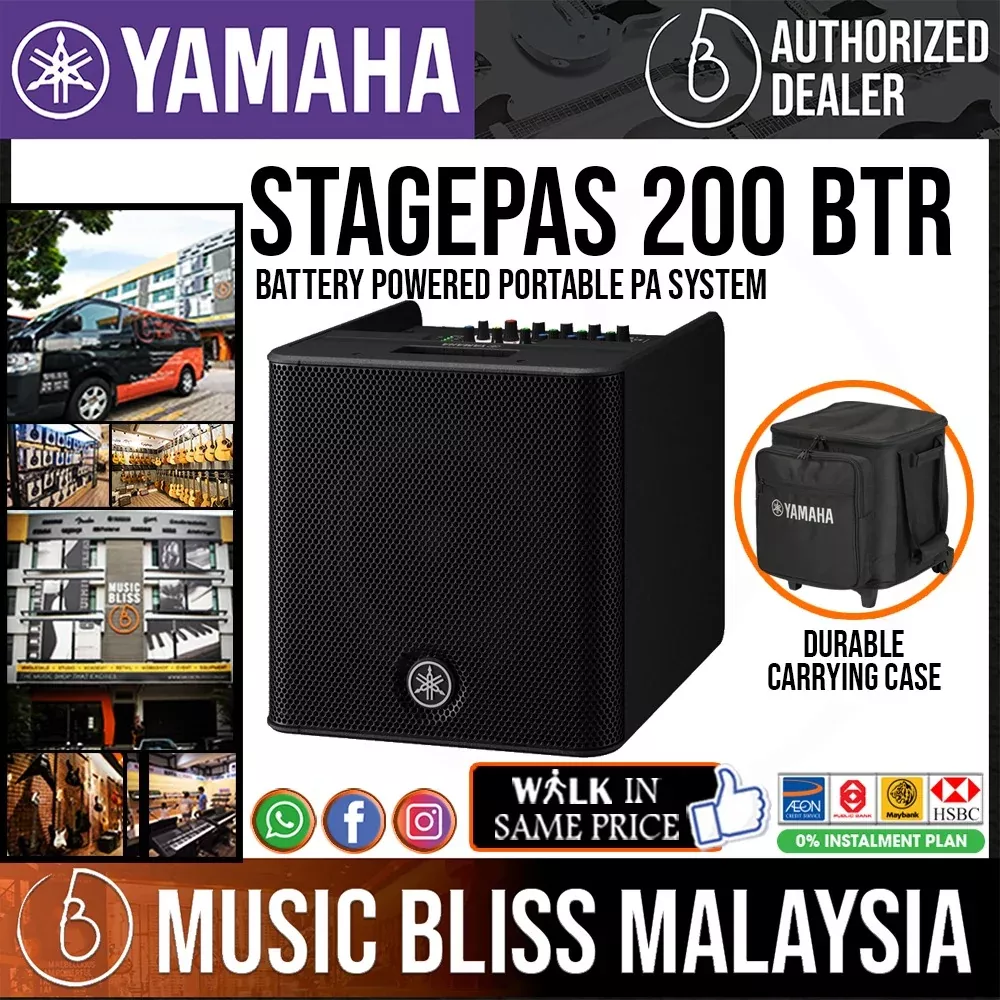 Yamaha StagePas 200BTR Portable PA System with Case