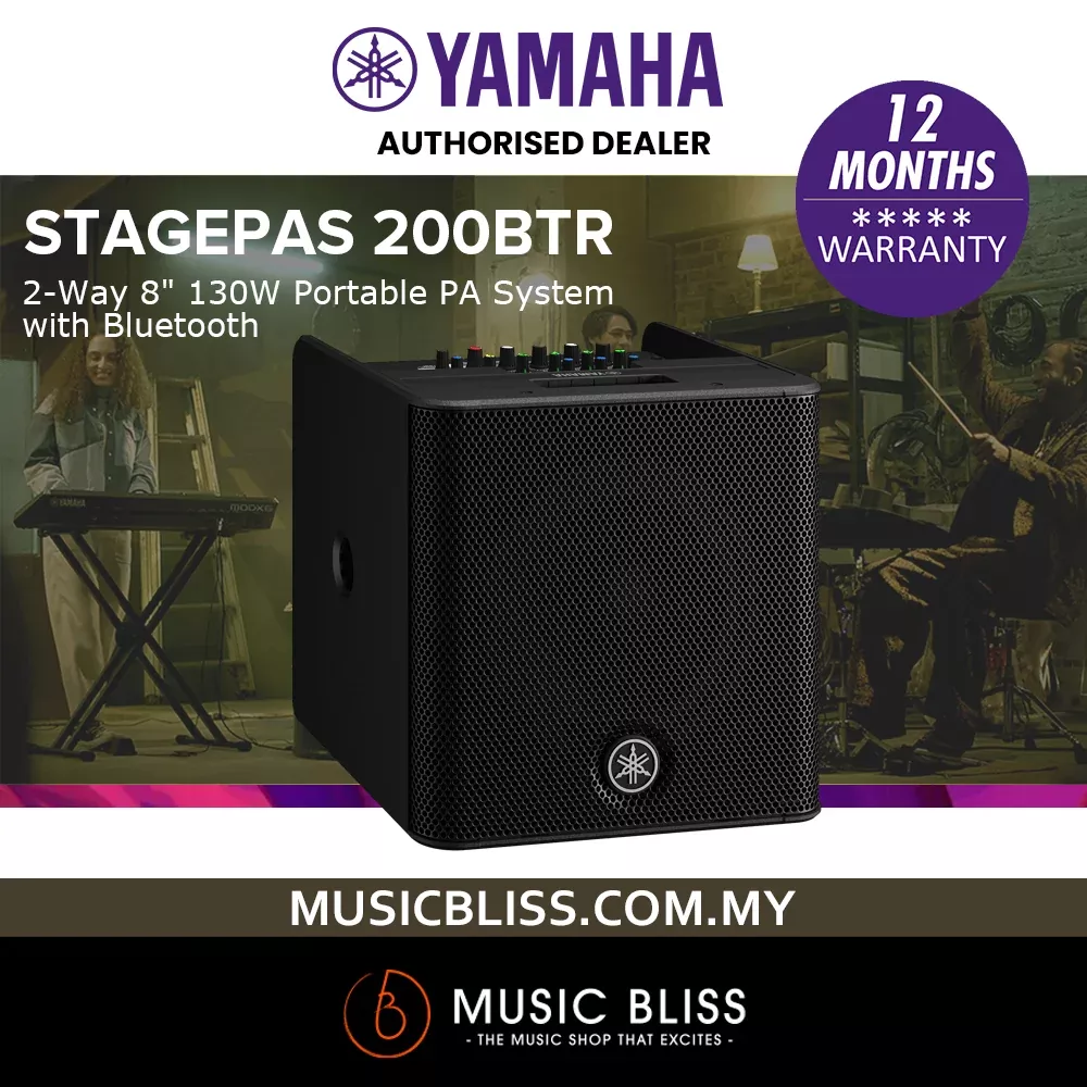 Yamaha StagePas 200BTR Portable PA System