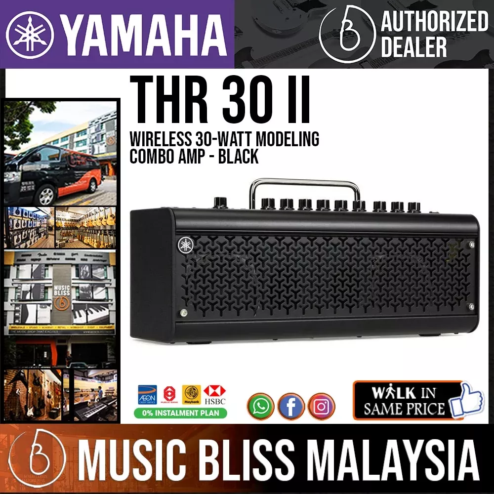 Yamaha THR30 II Wireless – 30-watt Modeling Combo – Black