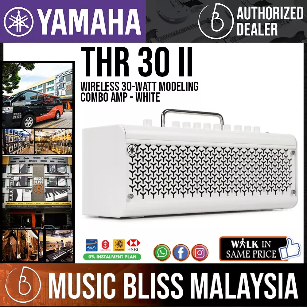 Yamaha THR30 II Wireless – 30-watt Modeling Combo – White