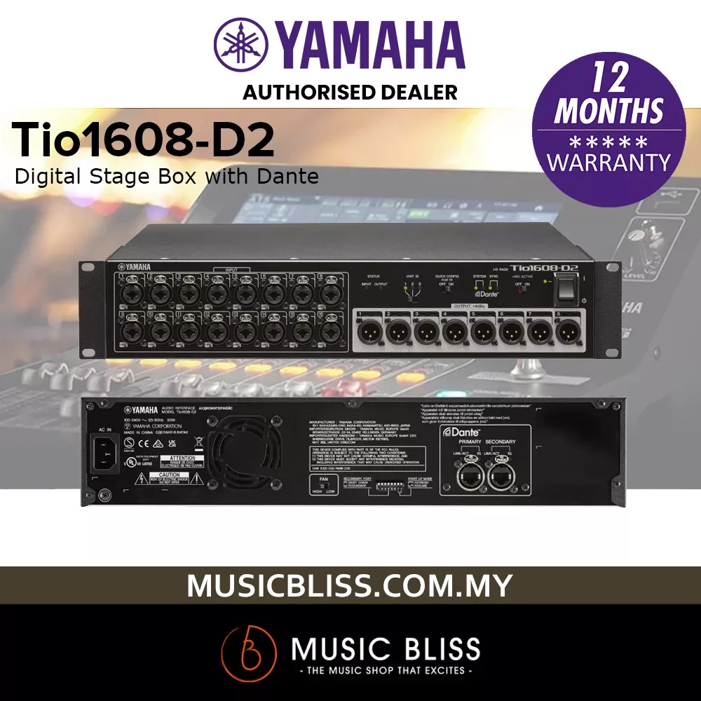 Yamaha Tio1608-D2 Digital Stage Box with Dante