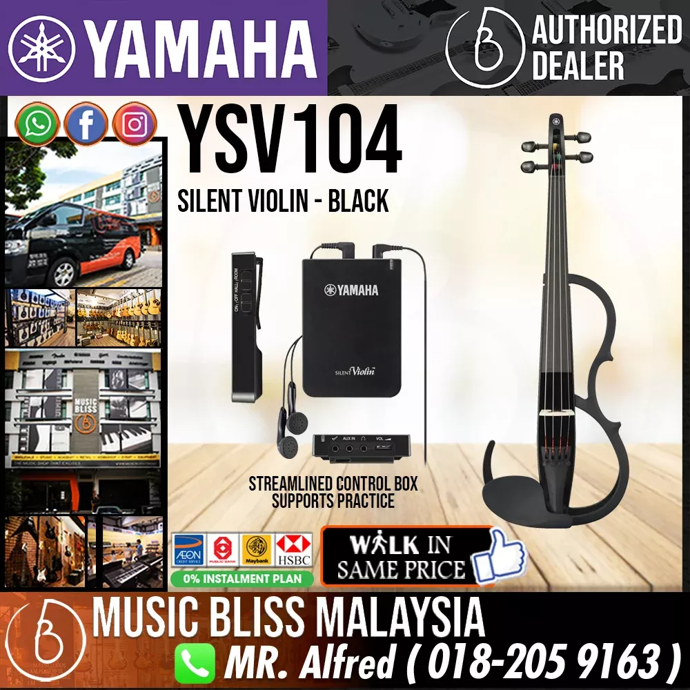 Yamaha YSV104 4/4 Silent Violin - Black