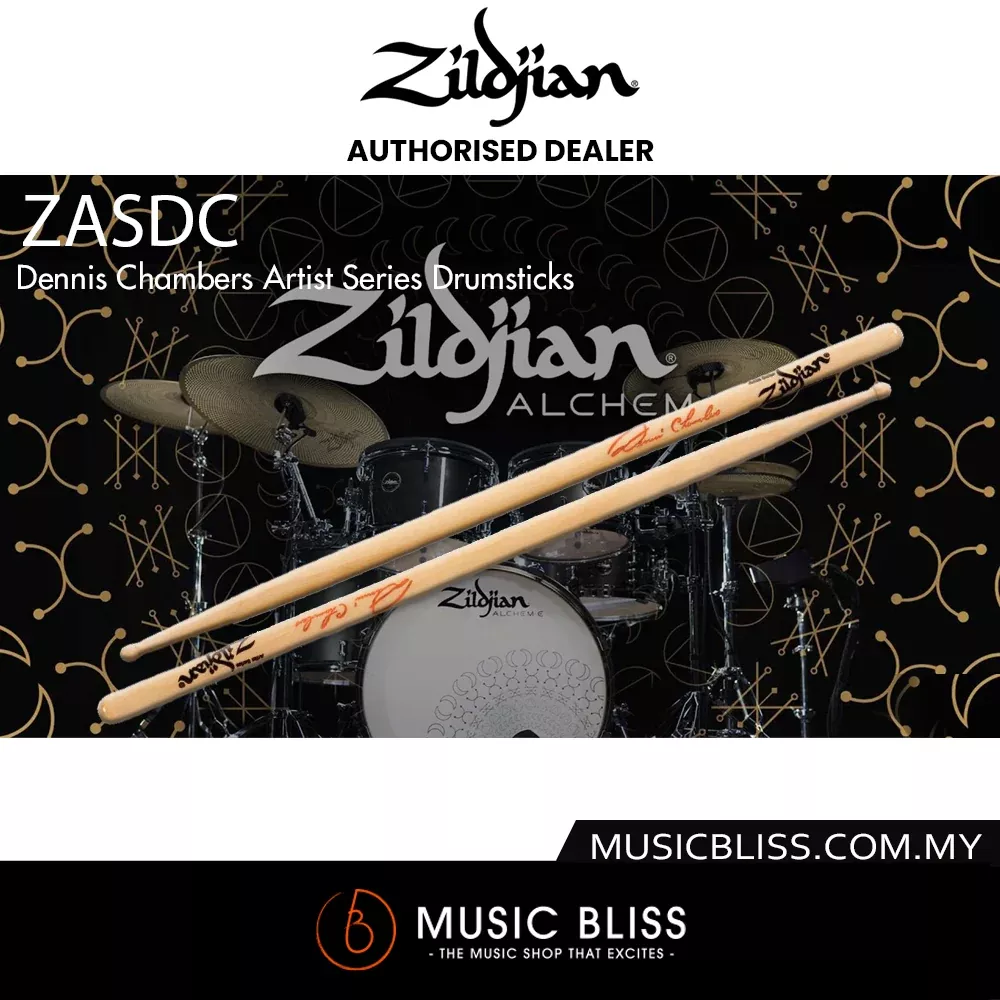 Zildjian ZASDC Dennis Chambers Artist Series Drumstick