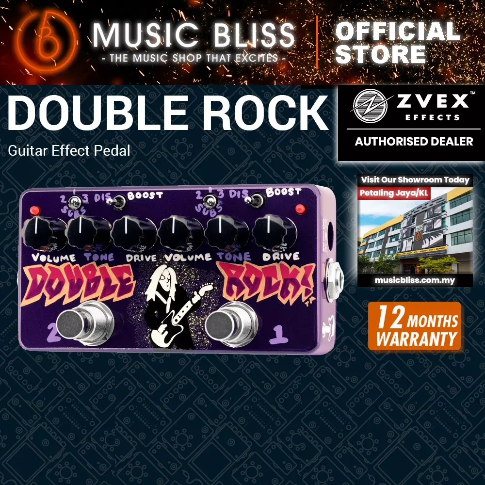 ZVEX HP Double Rock Guitar Effect Pedal